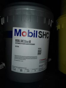 美孚食品級潤滑油150抗磨液壓油 為機械注入安全與效率的守護者